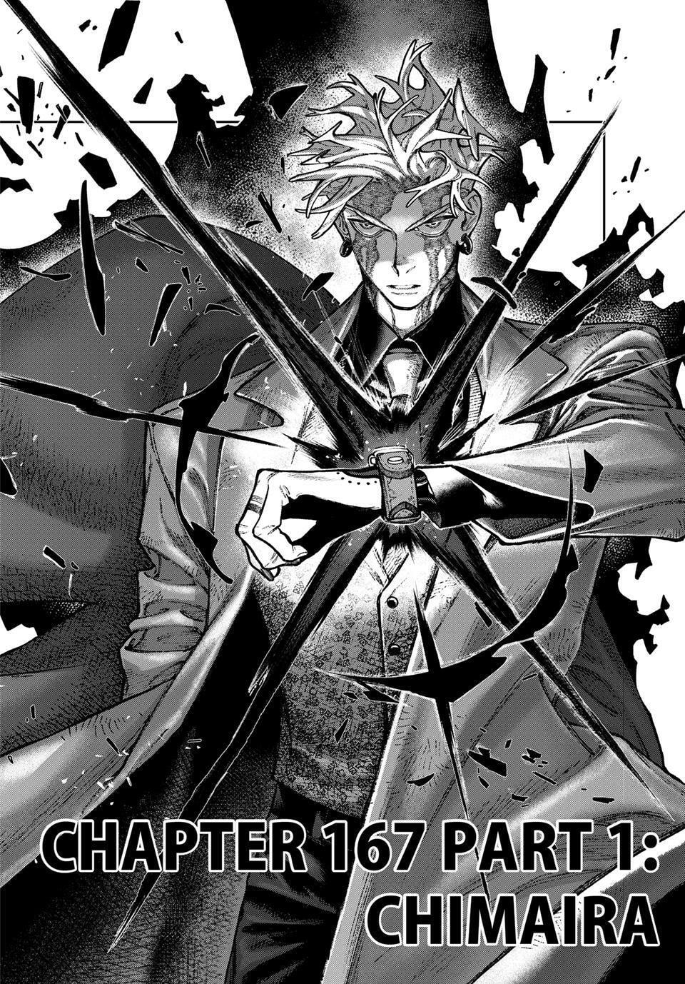 Gachiakuta Chapter 167 page 2 - 