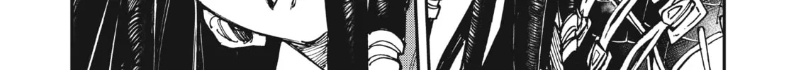 Gachiakuta Chapter 17 page 4 - 