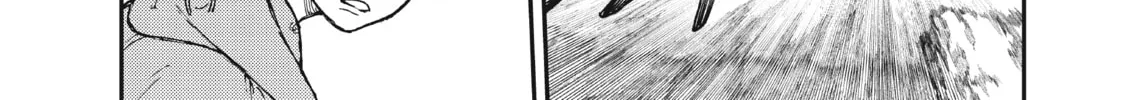 Gachiakuta Chapter 18 page 16 - 