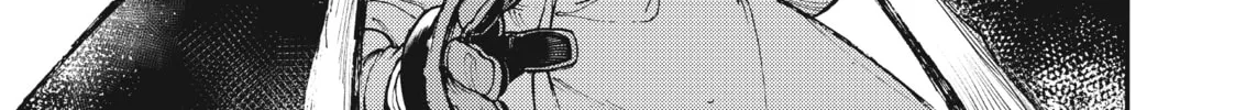 Gachiakuta Chapter 18 page 28 - 