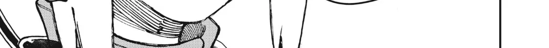 Gachiakuta Chapter 22 page 14 - 