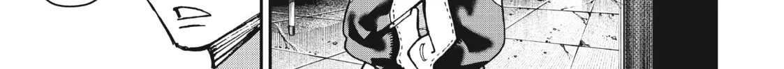 Gachiakuta Chapter 22 page 22 - 