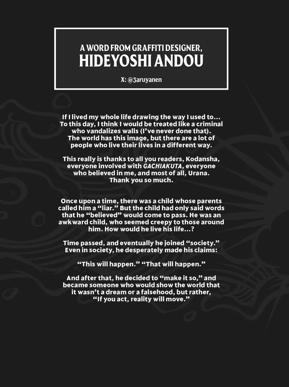 Gachiakuta Chapter 22 page 45 - 