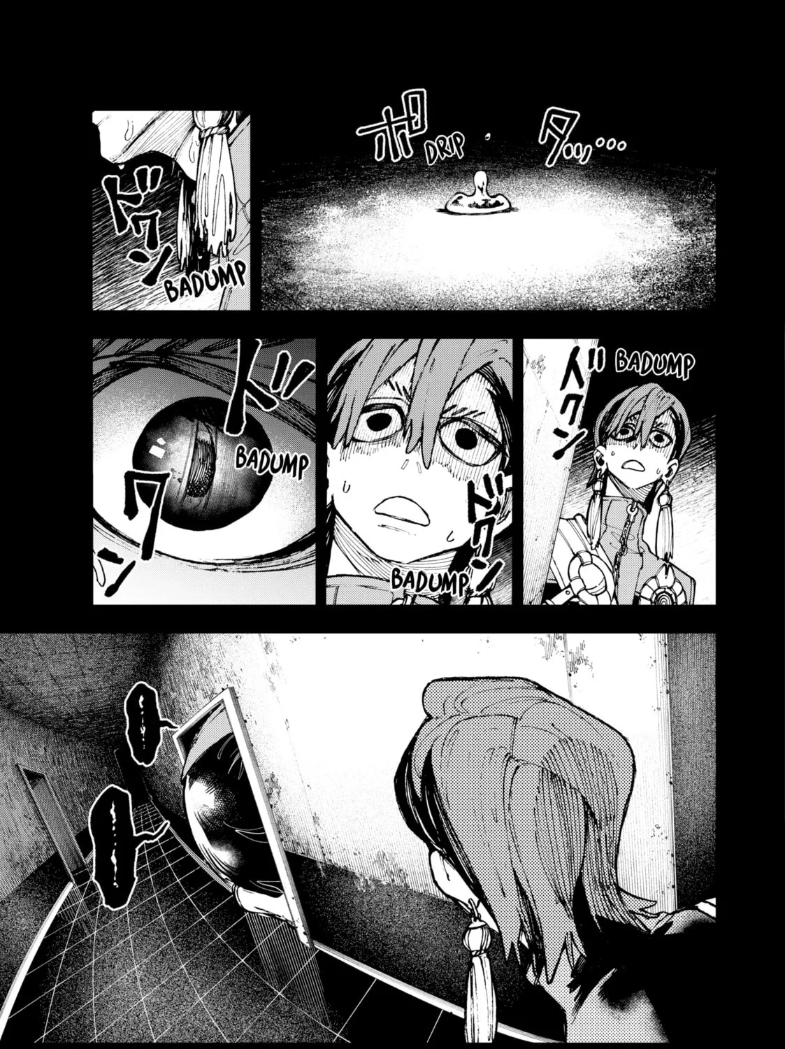 Gachiakuta Chapter 23 page 1 - 
