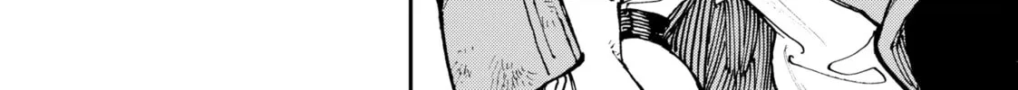Gachiakuta Chapter 23 page 8 - 