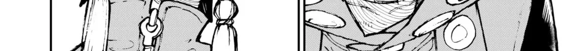 Gachiakuta Chapter 24 page 16 - 