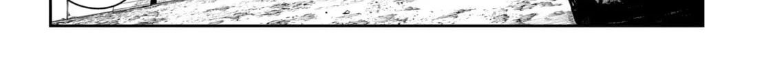 Gachiakuta Chapter 24 page 22 - 