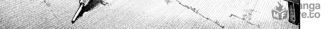 Gachiakuta Chapter 24 page 6 - 