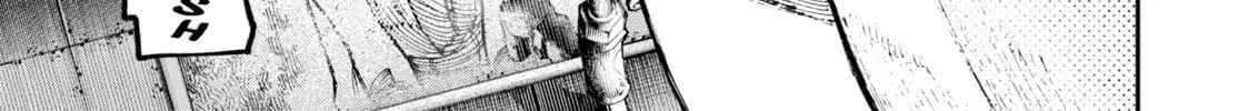 Gachiakuta Chapter 25 page 2 - 