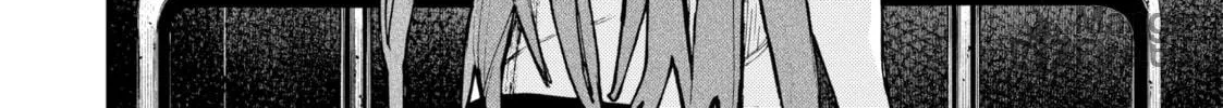 Gachiakuta Chapter 25 page 12 - 