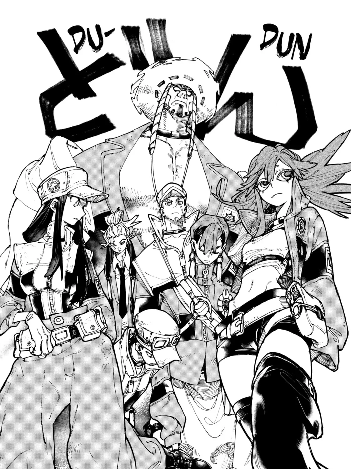 Gachiakuta Chapter 25 page 27 - 