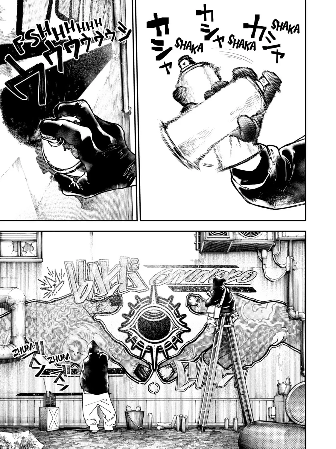 Gachiakuta Chapter 26 page 1 - 