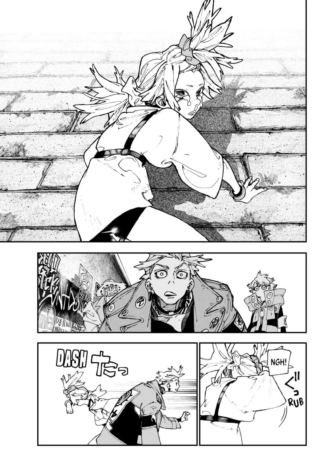 Gachiakuta Chapter 26 page 23 - 