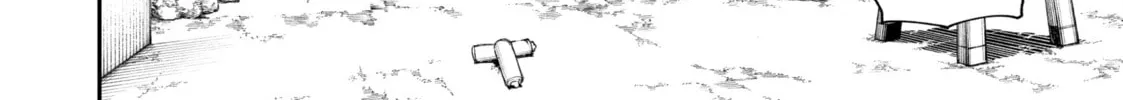 Gachiakuta Chapter 26 page 4 - 
