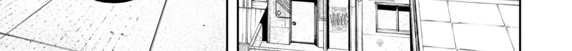 Gachiakuta Chapter 27 page 22 - 