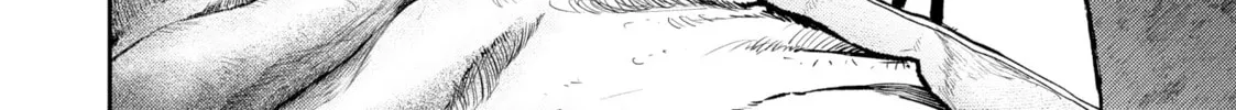 Gachiakuta Chapter 27 page 4 - 