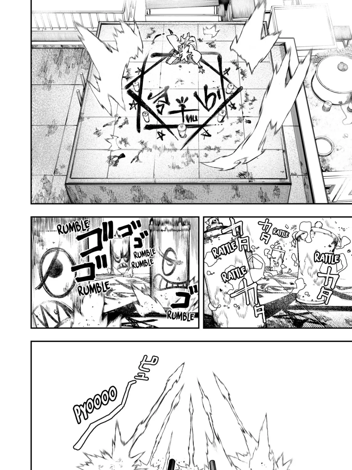 Gachiakuta Chapter 27 page 31 - 