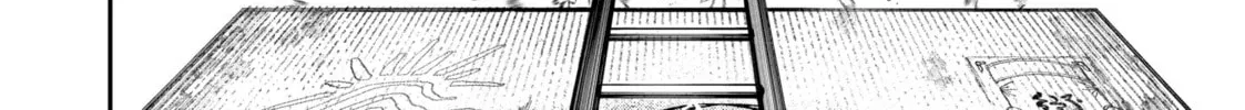 Gachiakuta Chapter 27 page 32 - 