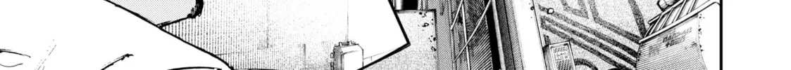 Gachiakuta Chapter 27 page 34 - 