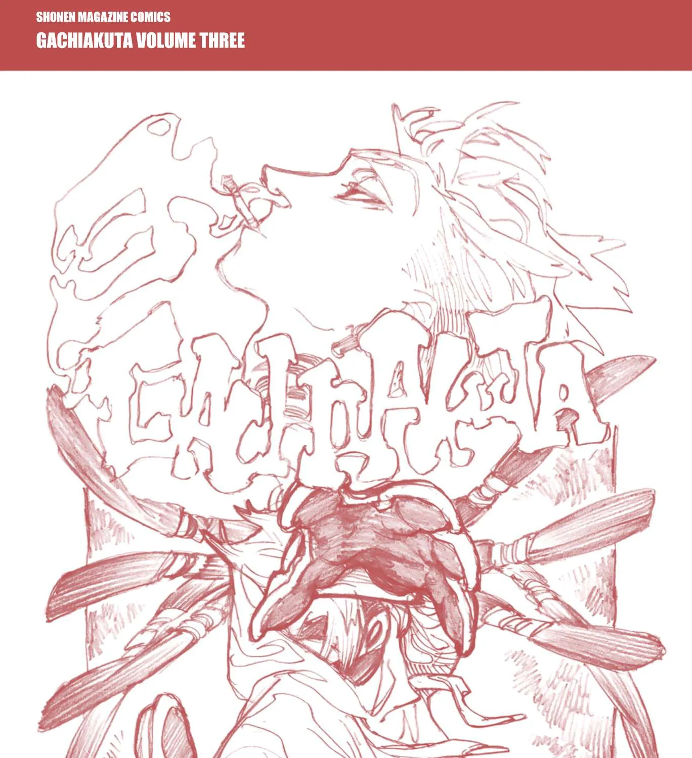 Gachiakuta Chapter 28.5 page 25 - 