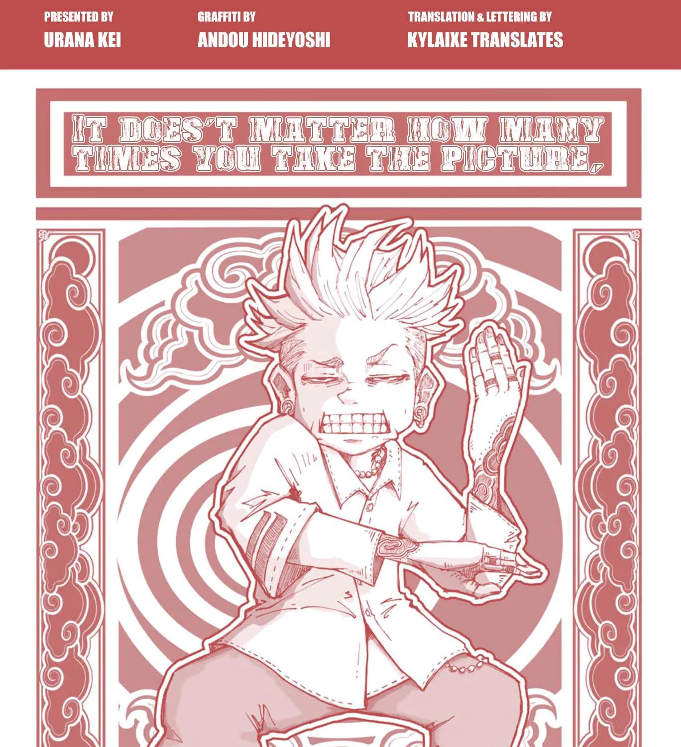 Gachiakuta Chapter 28.5 page 27 - 