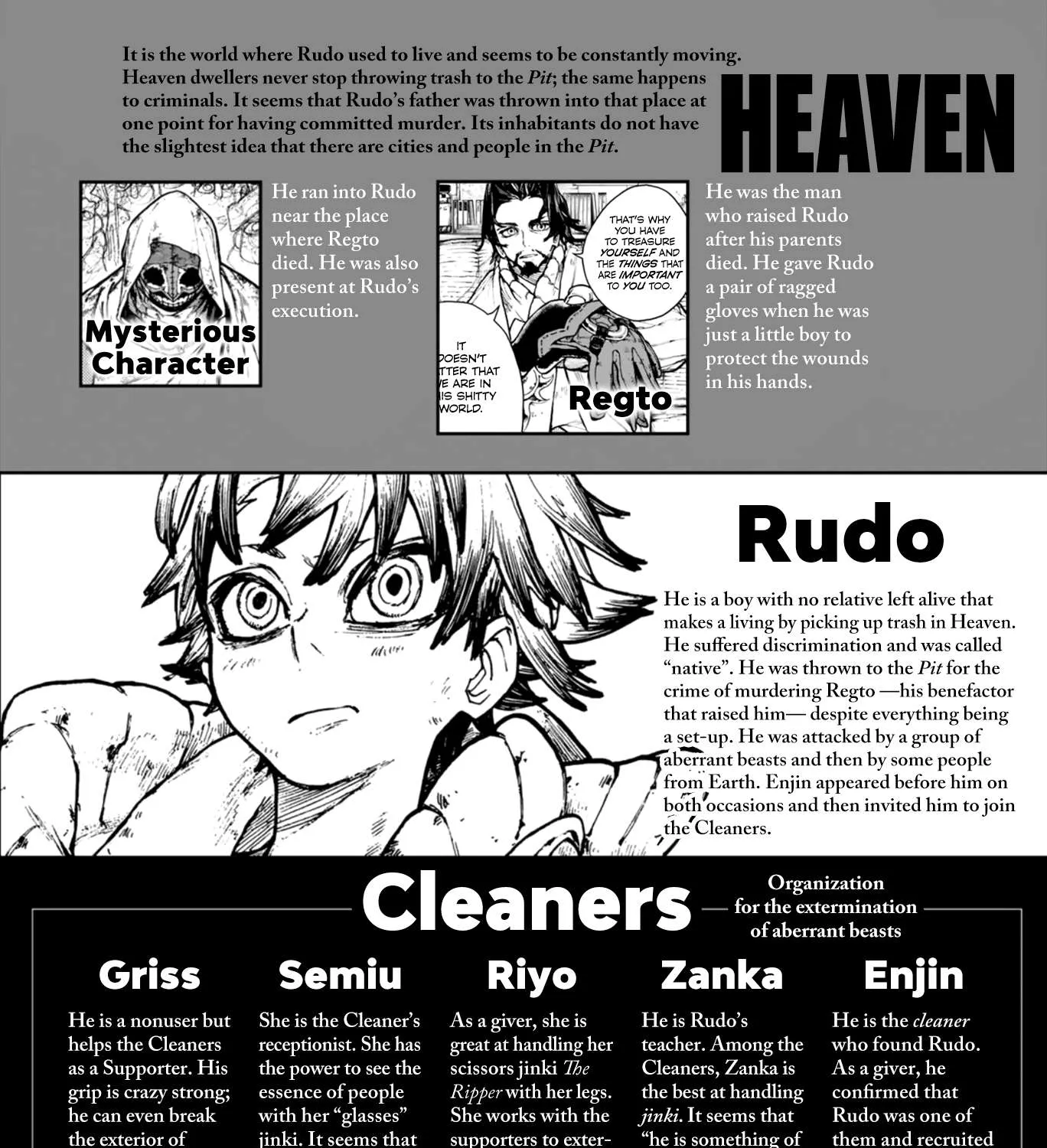 Gachiakuta Chapter 28.5 page 5 - 