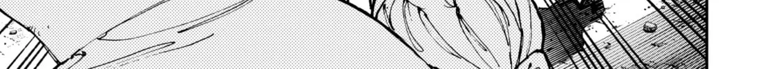 Gachiakuta Chapter 28 page 26 - 