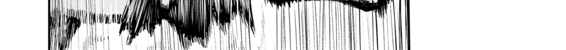 Gachiakuta Chapter 28 page 28 - 