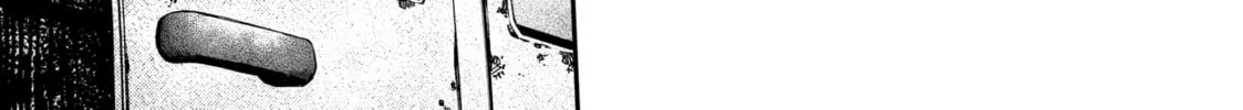 Gachiakuta Chapter 28 page 34 - 