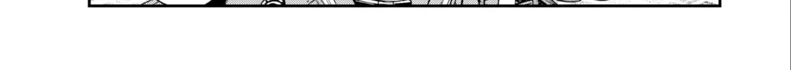 Gachiakuta Chapter 29 page 2 - 