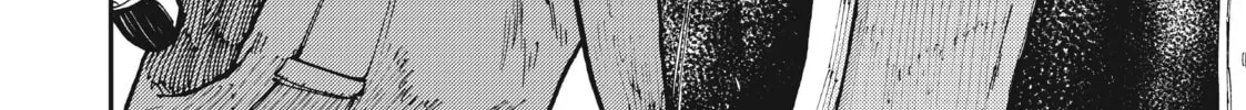 Gachiakuta Chapter 3.1 page 24 - 