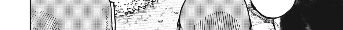 Gachiakuta Chapter 3.1 page 32 - 