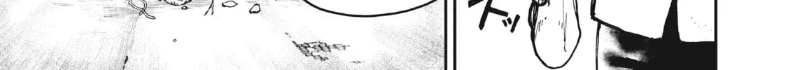 Gachiakuta Chapter 3.1 page 50 - 