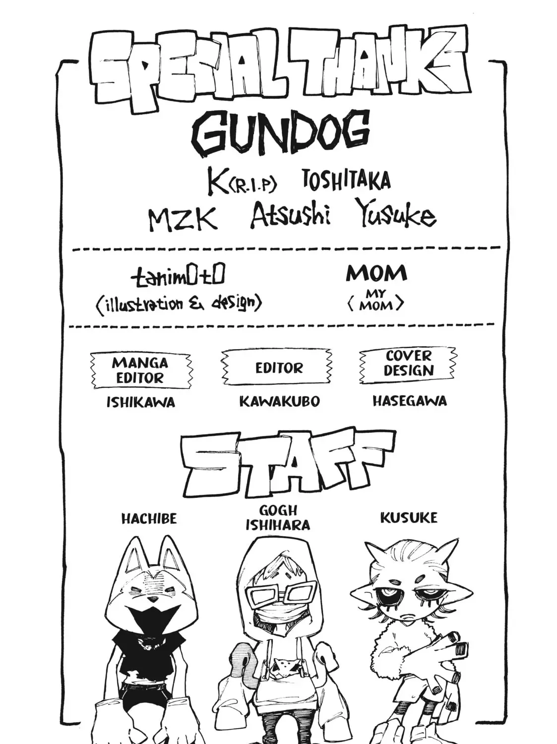 Gachiakuta Chapter 3.1 page 95 - 