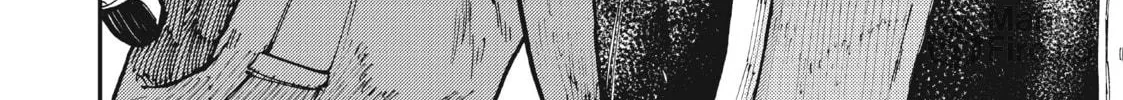 Gachiakuta Chapter 3 page 24 - 