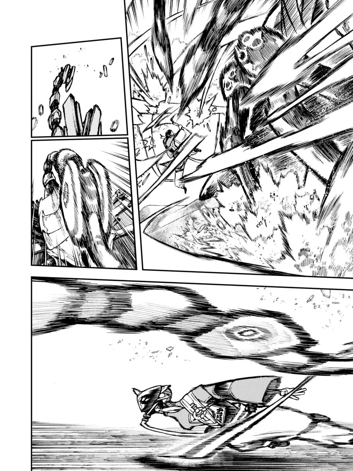 Gachiakuta Chapter 30 page 17 - 
