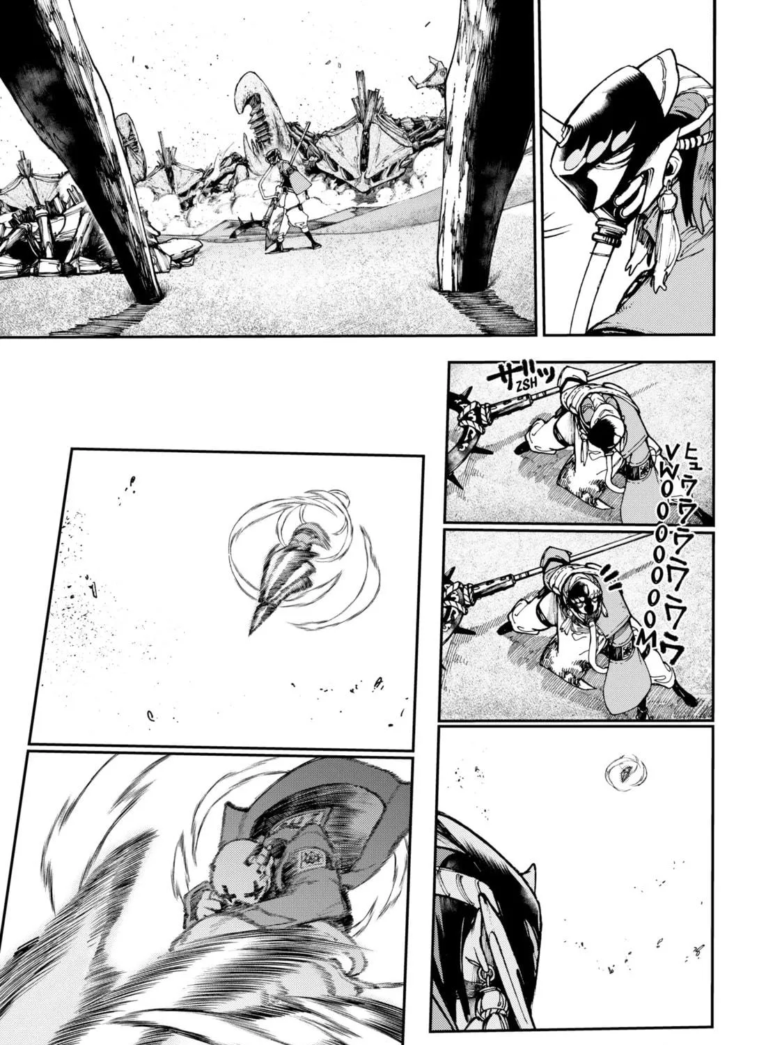Gachiakuta Chapter 30 page 23 - 