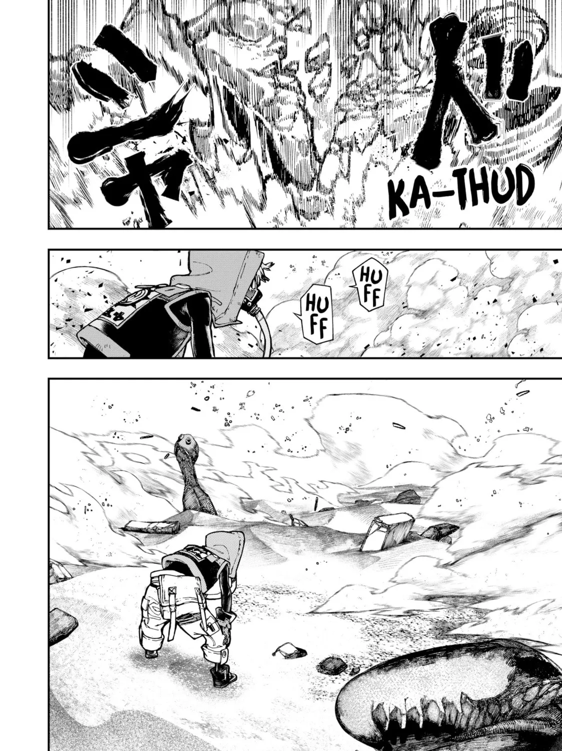 Gachiakuta Chapter 31 page 3 - 