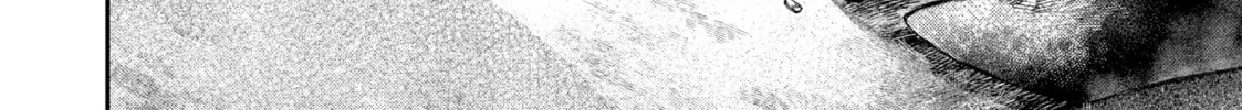 Gachiakuta Chapter 31 page 4 - 