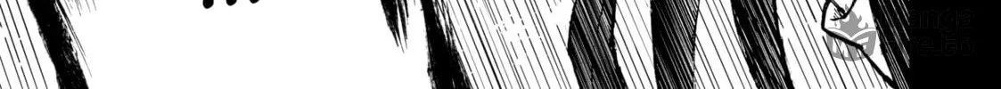 Gachiakuta Chapter 32 page 30 - 