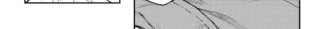 Gachiakuta Chapter 33 page 14 - 