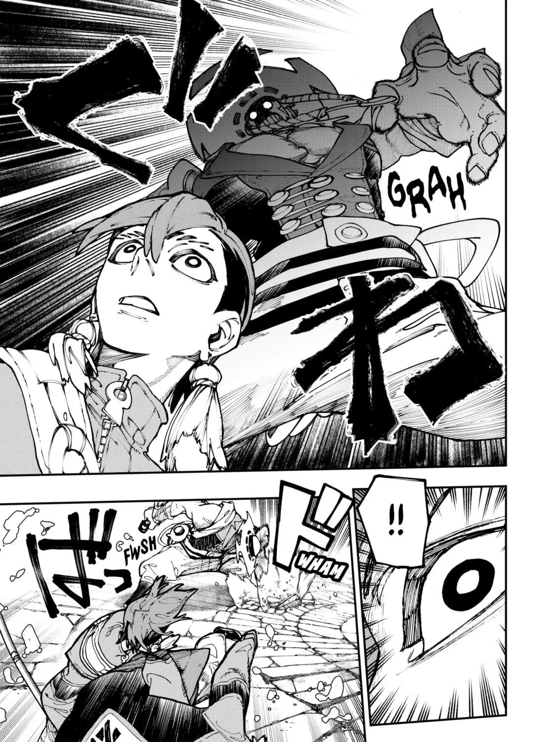 Gachiakuta Chapter 33 page 17 - 