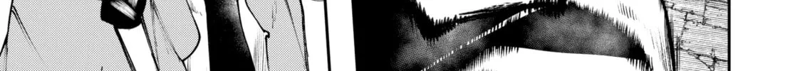 Gachiakuta Chapter 33 page 22 - 