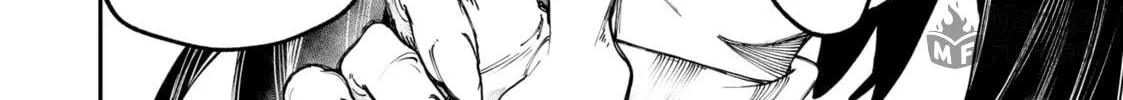 Gachiakuta Chapter 33 page 36 - 