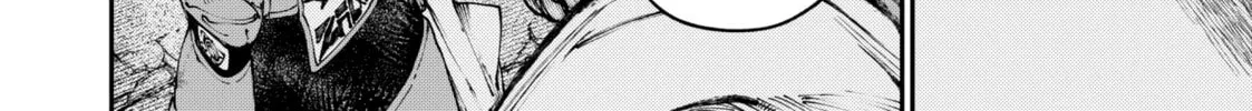 Gachiakuta Chapter 34 page 16 - 