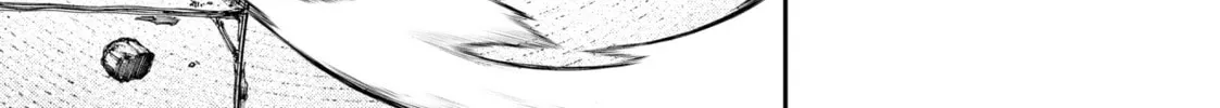 Gachiakuta Chapter 34 page 26 - 