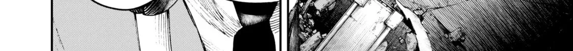 Gachiakuta Chapter 35 page 16 - 