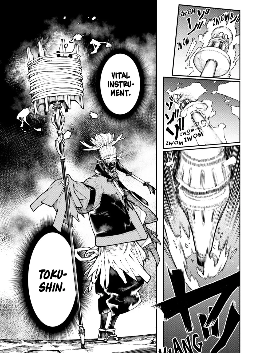 Gachiakuta Chapter 36 page 13 - 