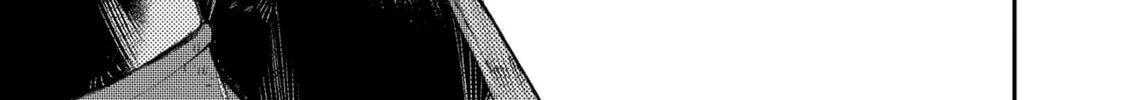 Gachiakuta Chapter 36 page 38 - 