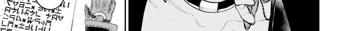 Gachiakuta Chapter 38 page 2 - 